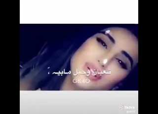  وصيتك بيه تعبانن وحيلل