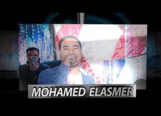 محمد الأسمر والمعلم الأبيض وركبت الا هوبا ارجعنا ليكو ادعمني بلايك واشتراك فى القناة لكل جديد