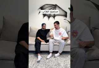 تحولنا لقطط