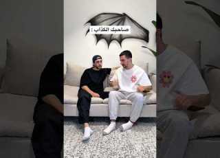 تحولنا لقطط