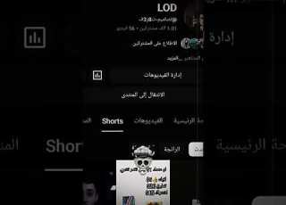 الحمد الله وصلنا 1K