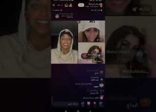   نار مع هبه و ركز ابيك