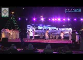 حفل أهالي الزلفي بعيد الفطر المبارك 1436هـ الحفل كامل