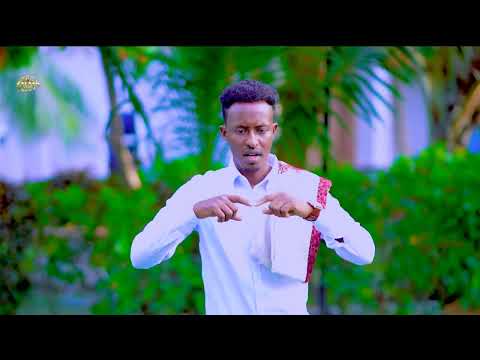 DHANTO CUSUB ABWAN DALMAR WADANI OFFICIAL VIDEO 2026