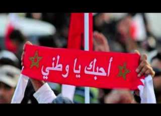  النشيد الوطني إن نعيش عشنا كراما أو نموت متنا كراما