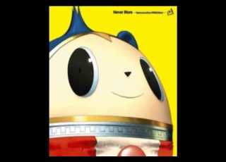 Persona 4 Reincarnation 夢想曲 Traumerei