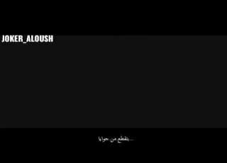 و شاني في اي حكايه