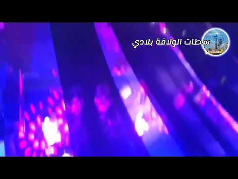 Dawdi Gololiha Tansani هاي هاي كوللها تنساني دودي ستات