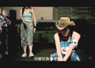  Ni Bu Guai By He Yi Qi 你不乖 何以奇