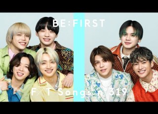 BE FIRST Bye Good Bye THE FIRST TAKE