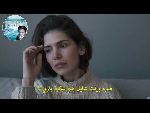 11 لا تهتموا للغد جزء من عظة 23 الكنز السماوي