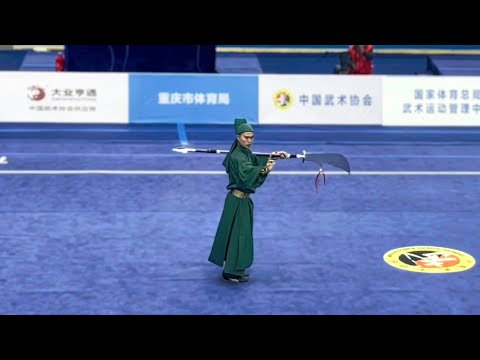 2023 It S Guanyu Pan Hongshen Guandao 8 97 Traditional Wushu Taolu National Championships