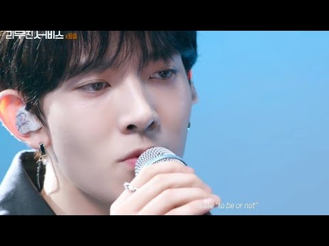 HEESEUNG TAMED DASHED ACOUSTIC PIANO VER
