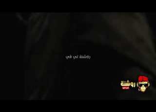  حالات واتس 2020