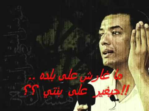 YouTube اروع ما قال هشام الجخ Flv Flv YouTube اروع ما قال هشام الجخ Flv Flv