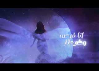 شوشو ناصر فاهم غلط 2024