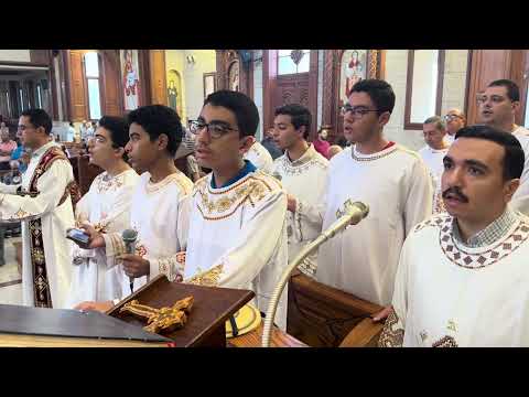 لحن بي اواووفا بيننوتي بي ⲡⲓ ⲱⲟⲩⲫⲁ ⲡⲉⲛⲛⲟⲩϯ ⲡⲉ الكبيرة خورس شباب افا أنطوني والمعلم بولا منير