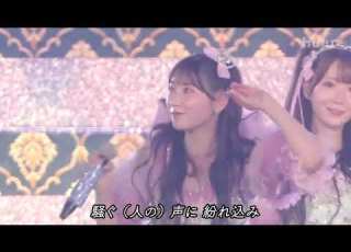  LOVE STADIUM LIVE Beyond KYUN 夏祭り恋慕う