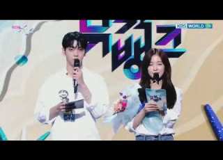 EXO Don T Fight The Feeling 1st Win On Music Bank