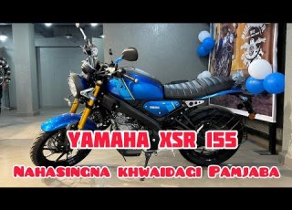  New Yamaha XSR Naha Singidamak Yamna Pamjagadaba 2025