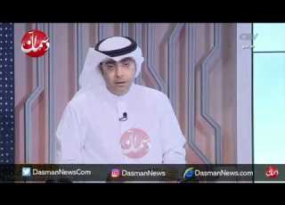 مواجهة بين أنور الرشيد و أحمد باقر في برنامج بإختصار مع أحمد الفضلي هل لدينا سجناء رأي