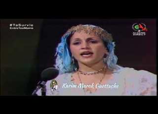  Mériem Wafa مريم وفاء جينكم زيار