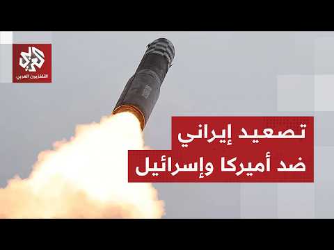 The Iranian Navy Announces Targeting Of The Aircraft Carrier Lincoln And Missile Attacks On Israel The Iranian Navy Announces Targeting Of The Aircraft Carrier Lincoln And Missile Attacks On Israel