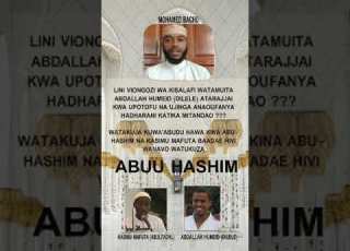  LINI WATAMUITA ABDALLAH HUMEID DILELE ATARAJJAI KWA UPOTOFU NA UJINGA ANAOUFANYA HADHARANI