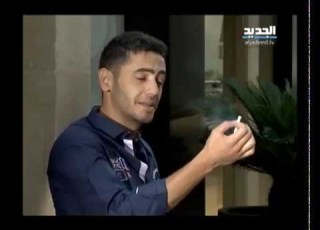  إربت تنحل أغنية يا سيجارة