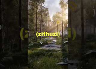 Quest Mw Likoma Official Lyrics