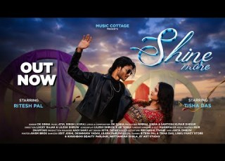  Shine Mare Ritesh Pal Tisha Das Ok Sinha Priyanshi Tiwari Asira Latest CG Song 2026