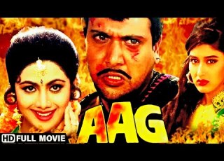 فیلم اکشن و بسیار موفق گوویندا Aag فیلم اکشن و بسیار موفق شیلپا شتی و سونالی بندره با کیفیت HD