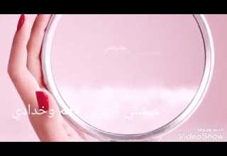 حالات واتس اب اليسا حب وغرام حالة حب