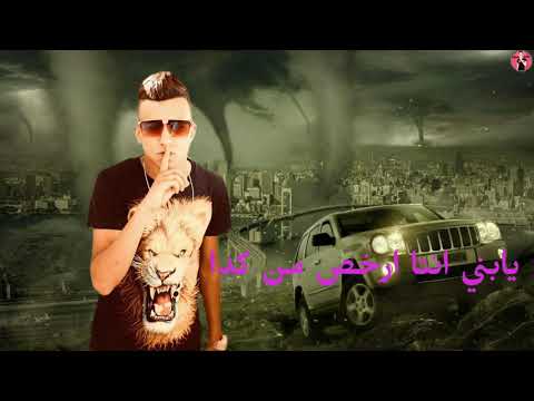 انتا فين وانا فين يا ابن العبيطه عصام صاصا