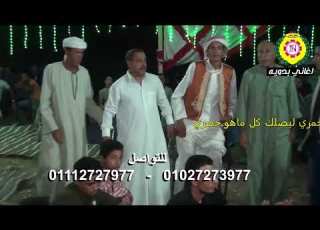 صالح ابو خشيم في افراح الحرابي بالعياط