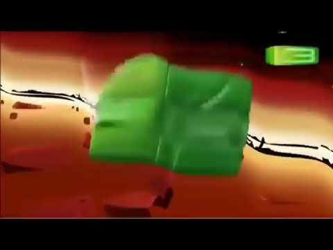 MBC3 Ident Rubix In Nameless Effect 2 0