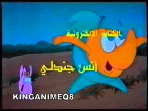 ثنائي الاعماق المقدمة Flv