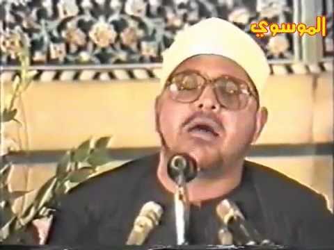 وربنا الرحمن الشحات محمد انور