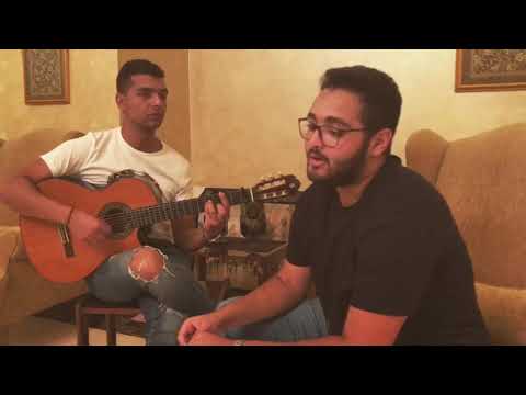 Cover Amr Diab Ally El Wadaa قالي الوداع عمرو دياب With The Amazing Omar Ismail