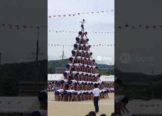 組体操8段崩壊 高校生 大事故