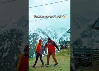  There Was An Excursion To The Elbrus And Cheget Mountains Larionovfamilypenza Larionovfamily