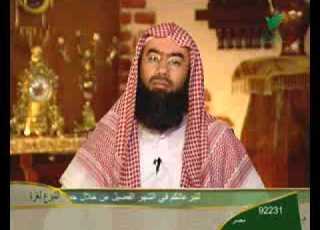  أروع القصص الأقرع والأعمى والأبرص