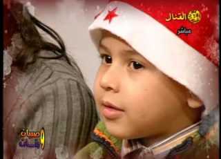 برنامج صبيان و 28 12 2012