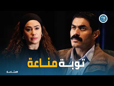 مناعة غرام تسلم نفسها وتكشف عملية 20 طن مخـ درات