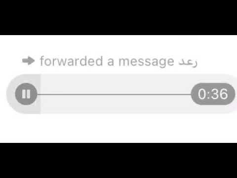 جاسم لاء لاء ارحمني