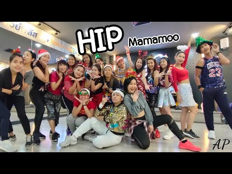 Hip Mamamoo Kpop Dance Workout