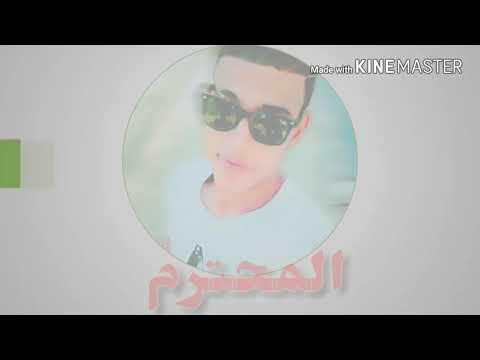 يا ريت بقدر احكي مع حالي اليسا بالكلمات يا ريت بقدر احكي مع حالي اليسا بالكلمات