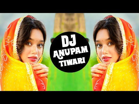 Do Char Kadam Pe Tum The Dj Remix Kuch Tum Bolo Kuch Hum Bole O Dholna Dj Anupam Tiwari Do Char Kadam Pe Tum The Dj Remix Kuch Tum Bolo Kuch Hum Bole O Dholna Dj Anupam Tiwari