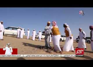  حمدان بن زايد يتفقد محمية المرزوم