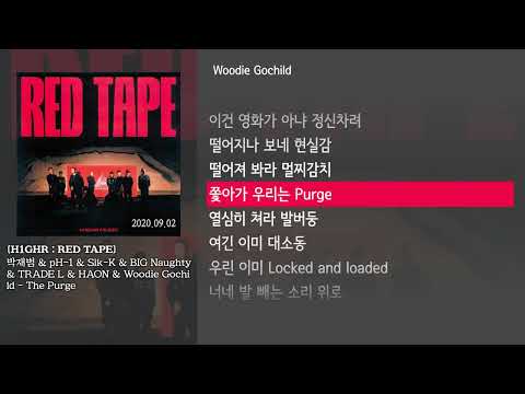 그냥자막 박재범 PH 1 Sik K BIG Naughty TRADE L HAON Woodie Gochild The Purge